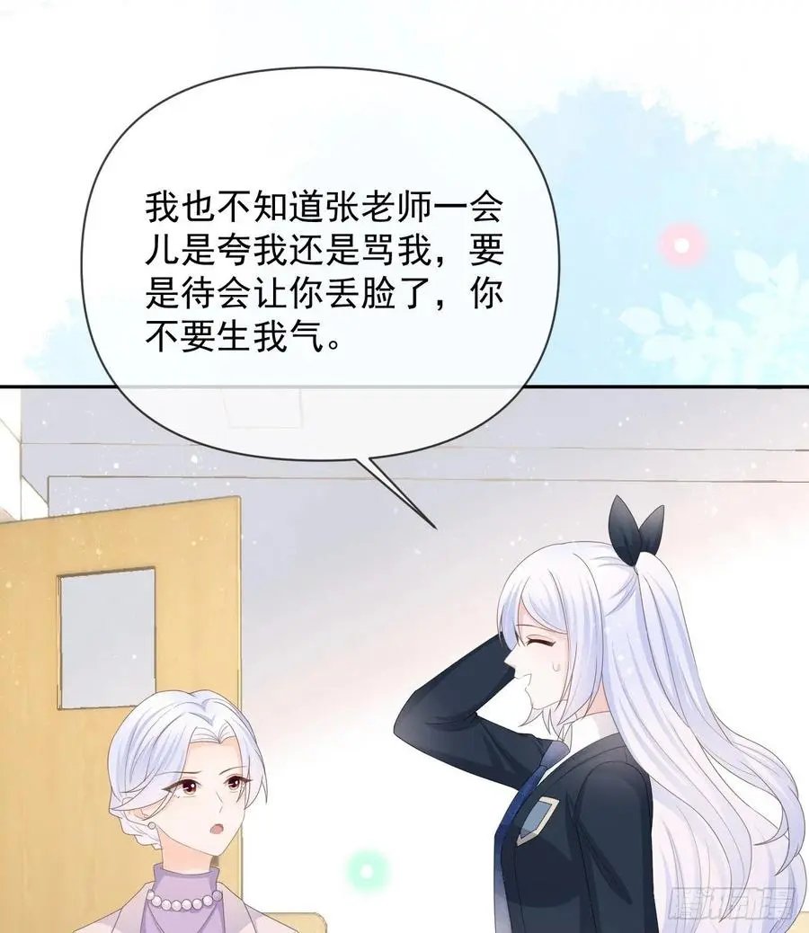 无差别攻击16
