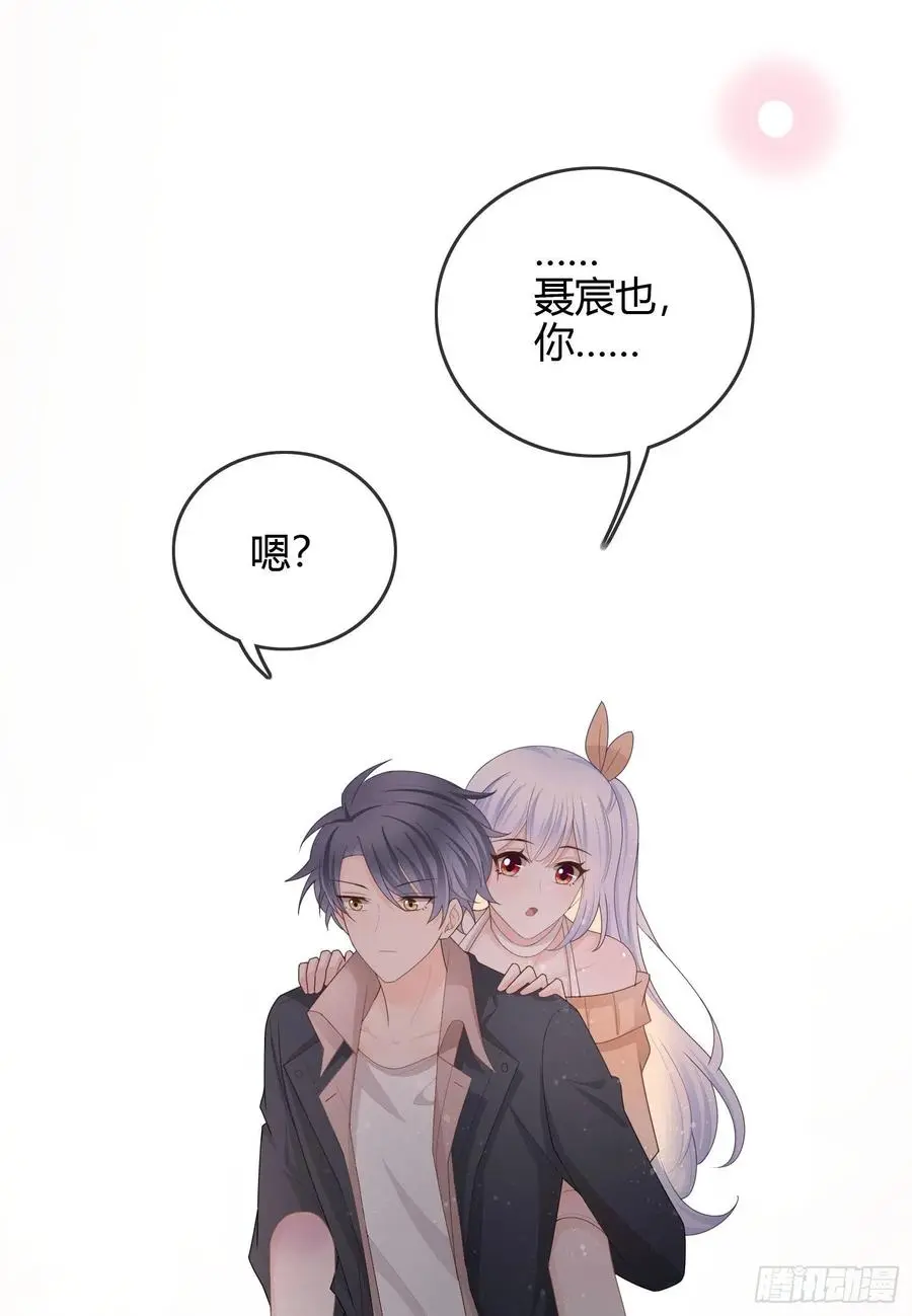 生活技能而已16