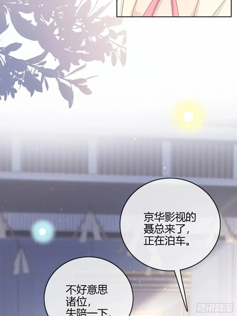 大佬爱当文化人34