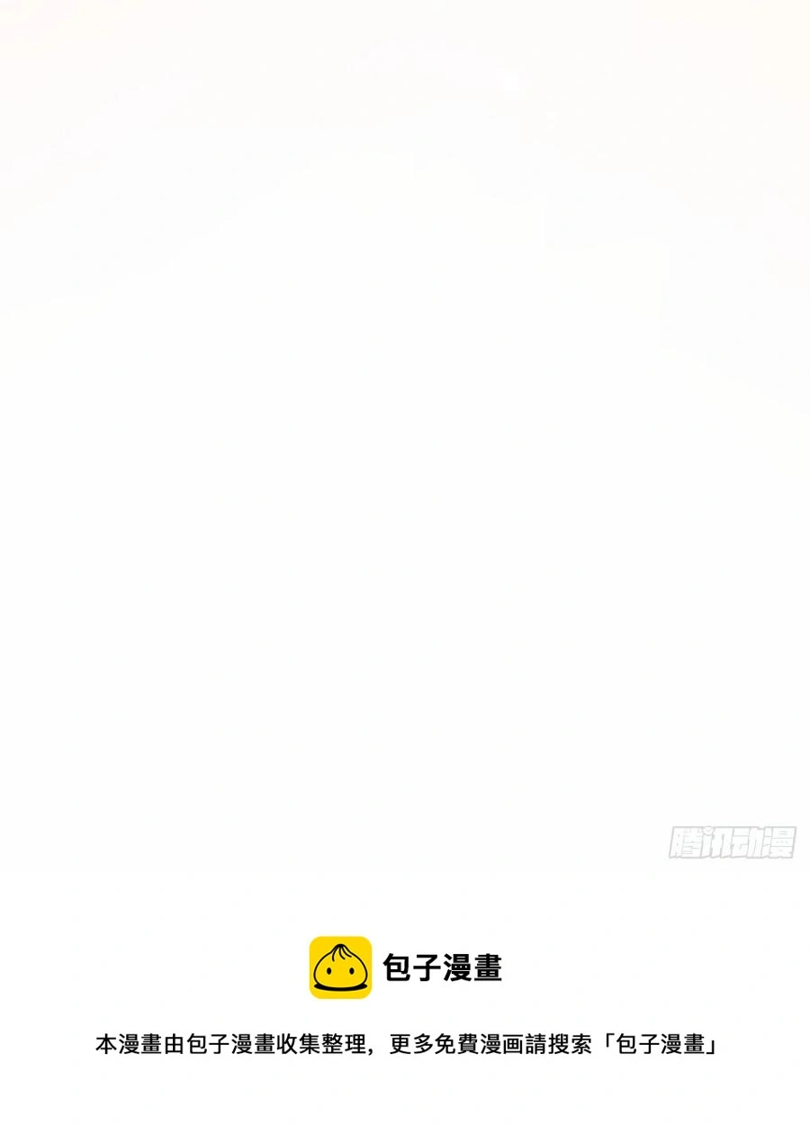 你的善意让我难堪56