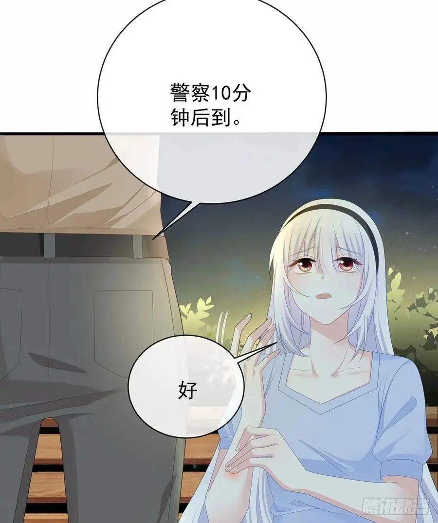 我们都将拥有绽放的人生23