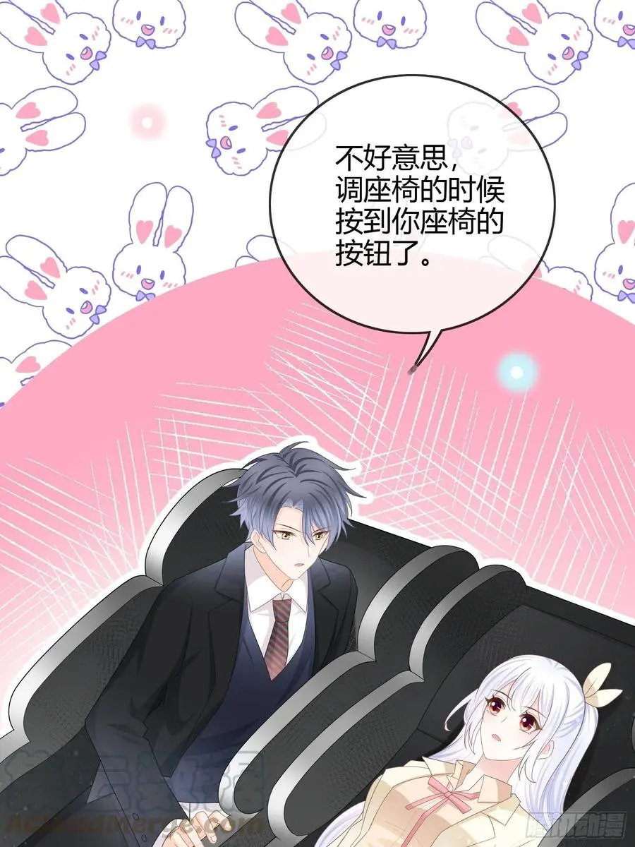 商务晒娃36