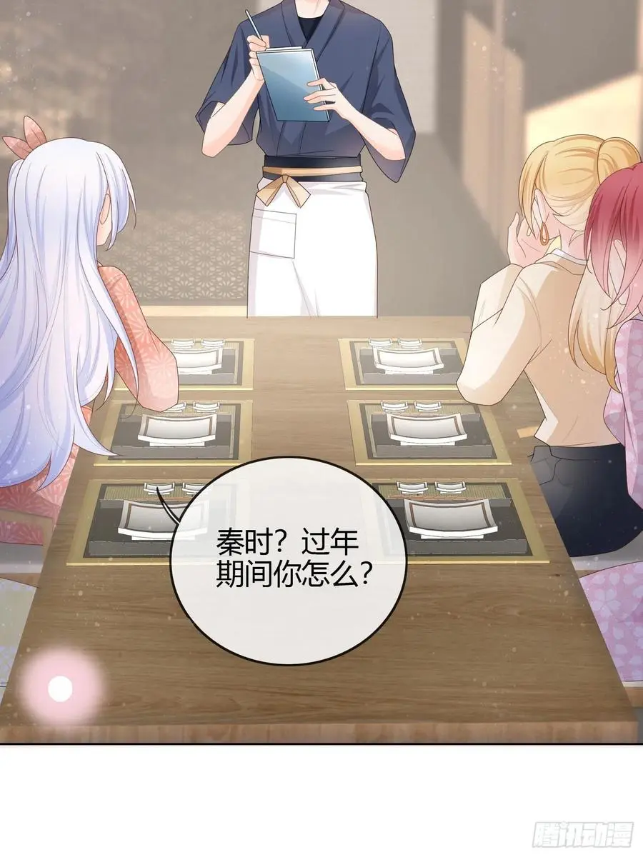 生活技能而已32