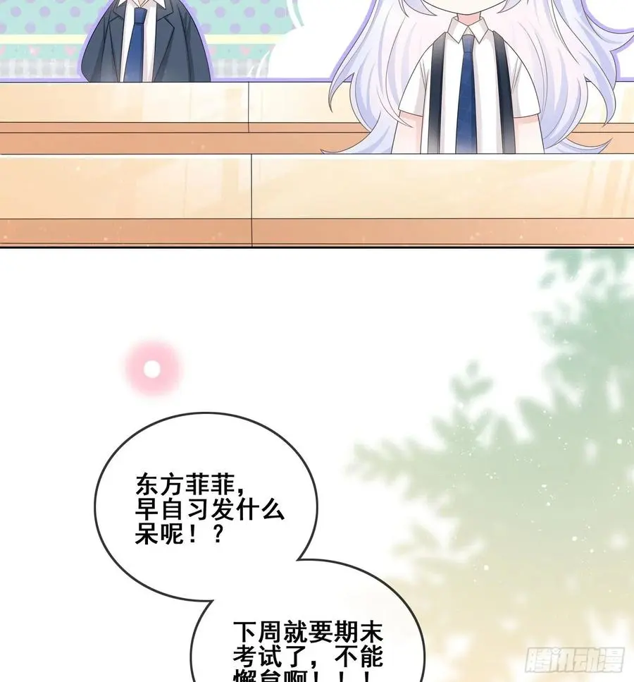 命运的一扇门7