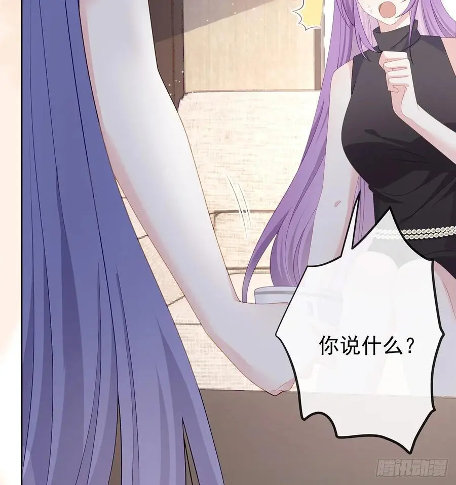 她是重生的？29