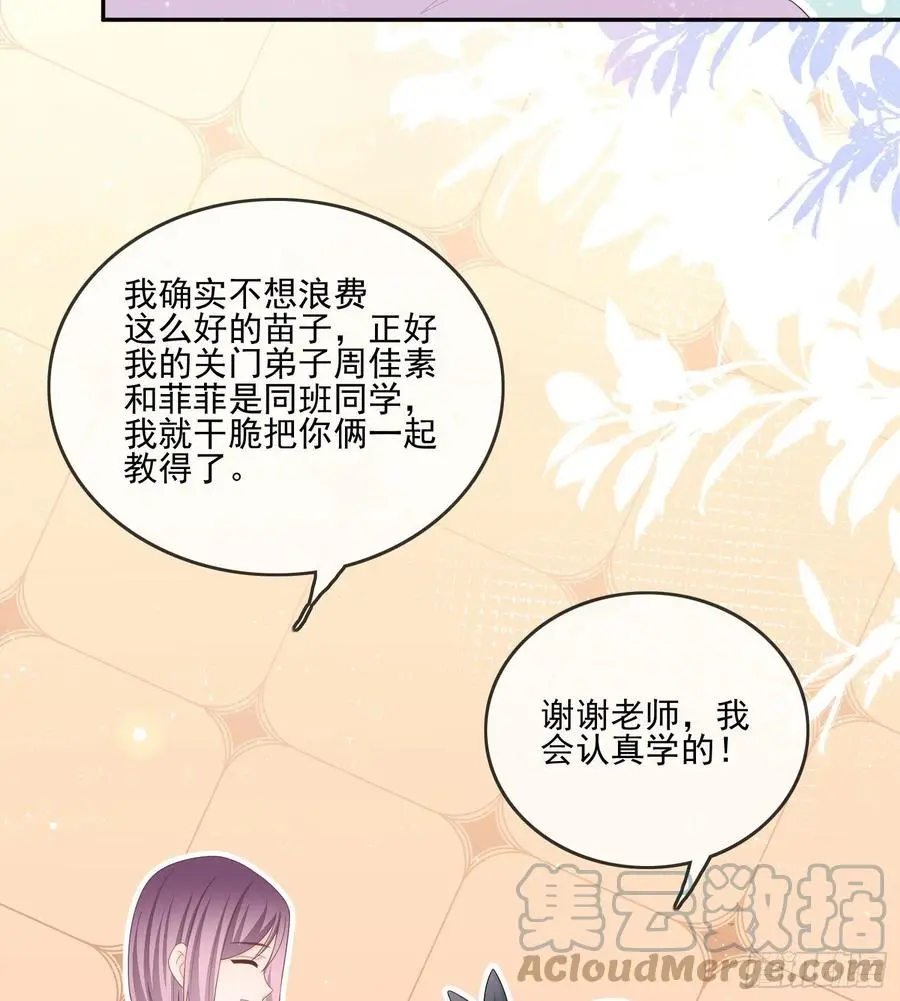 争与抢15