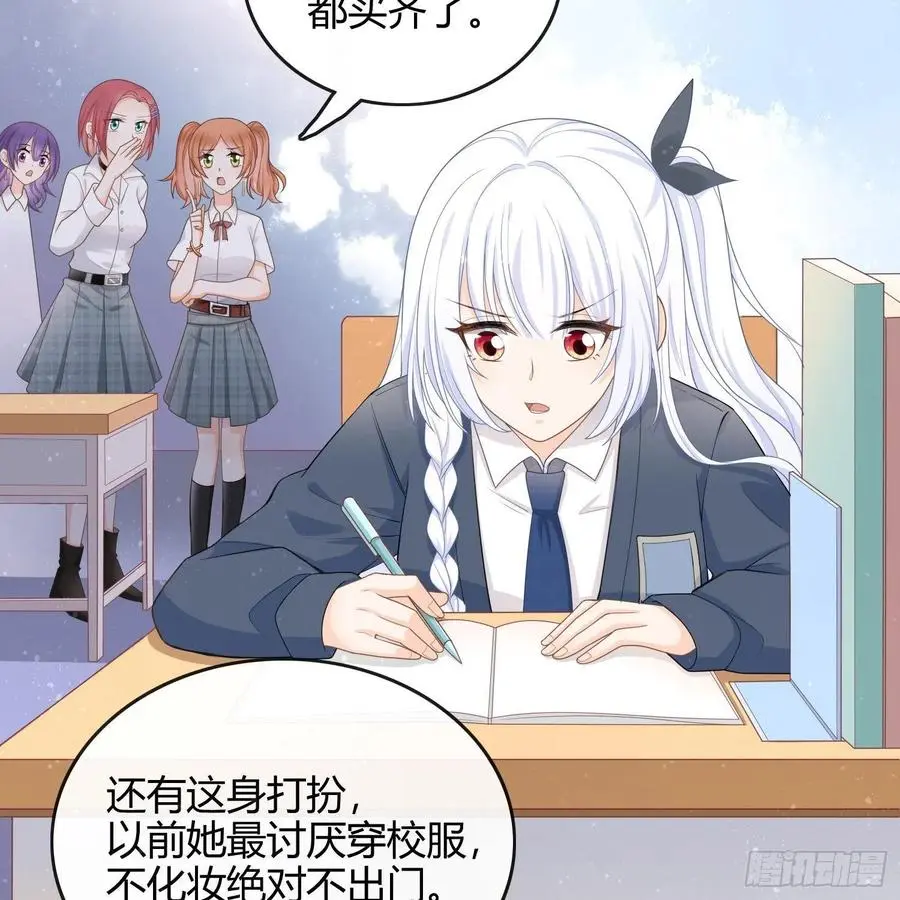 重新做人20
