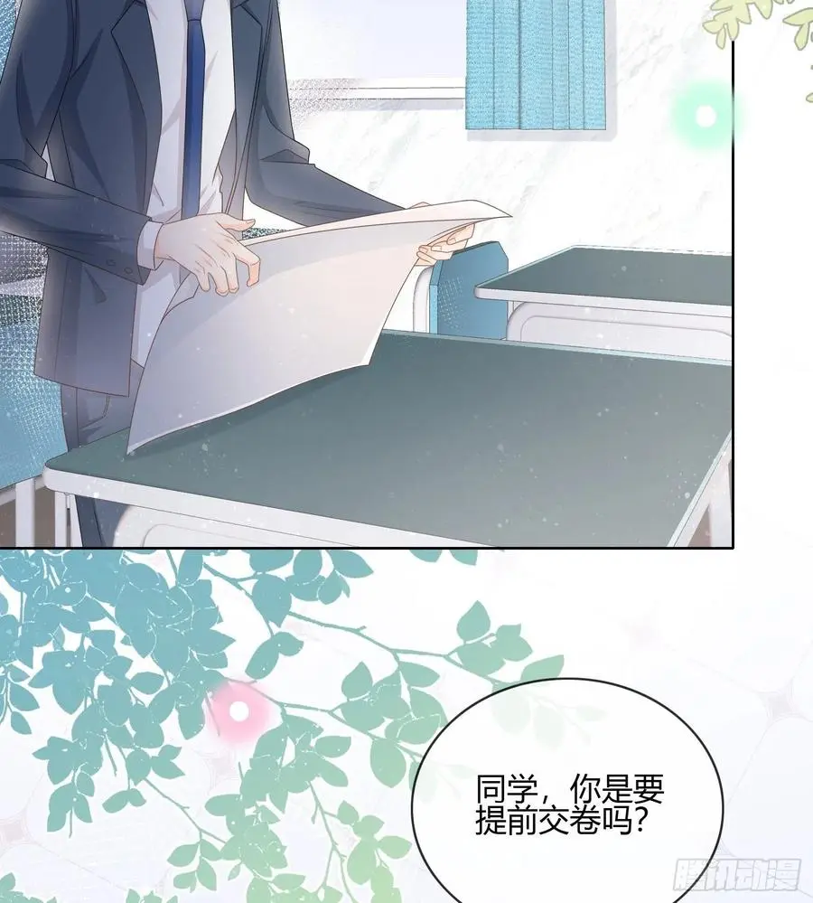 痛苦的源头14