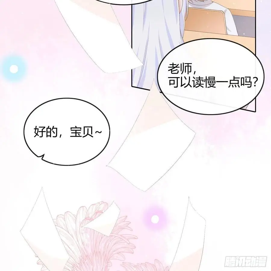 重新做人34