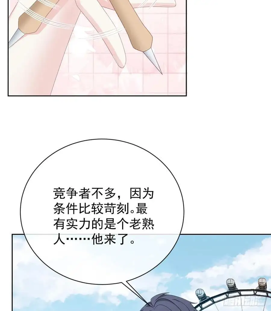 三个月很短，一生很长53