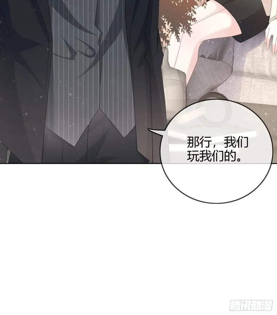 商务晒娃21