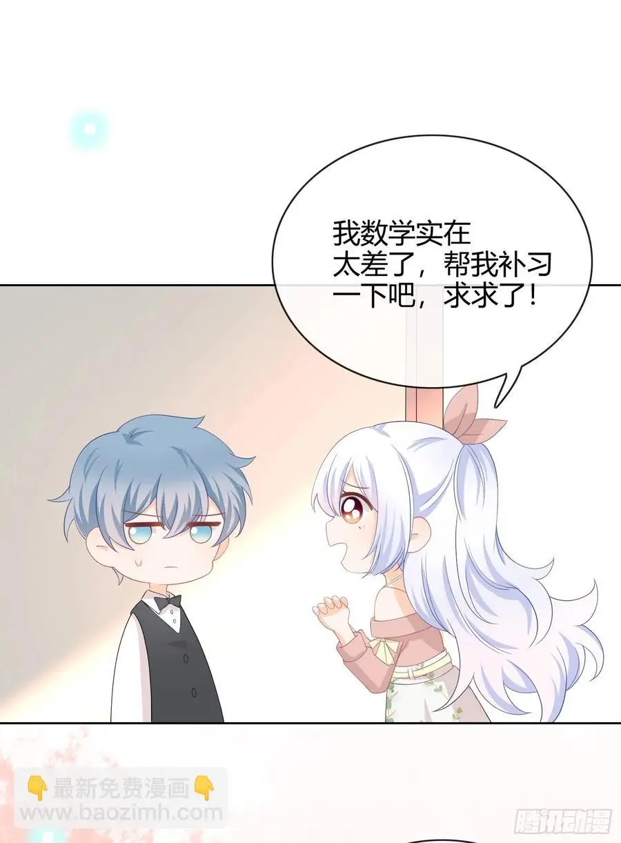 这是什么人间小可爱？！2