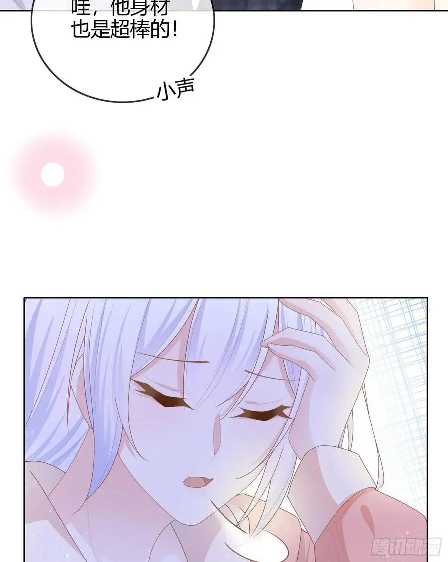 你好认真13