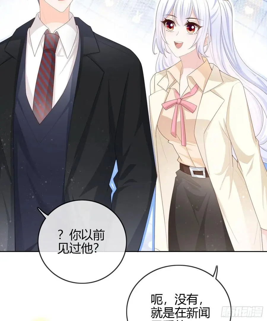 商务晒娃23