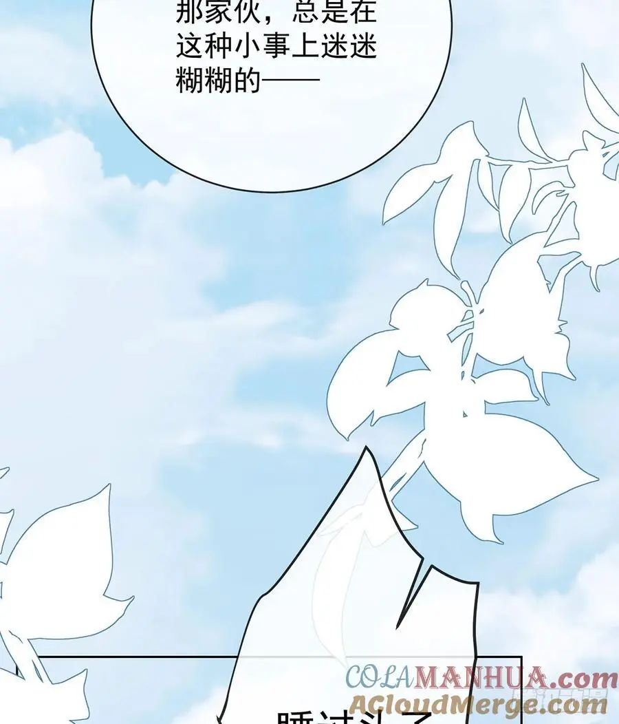 我们都将拥有绽放的人生54