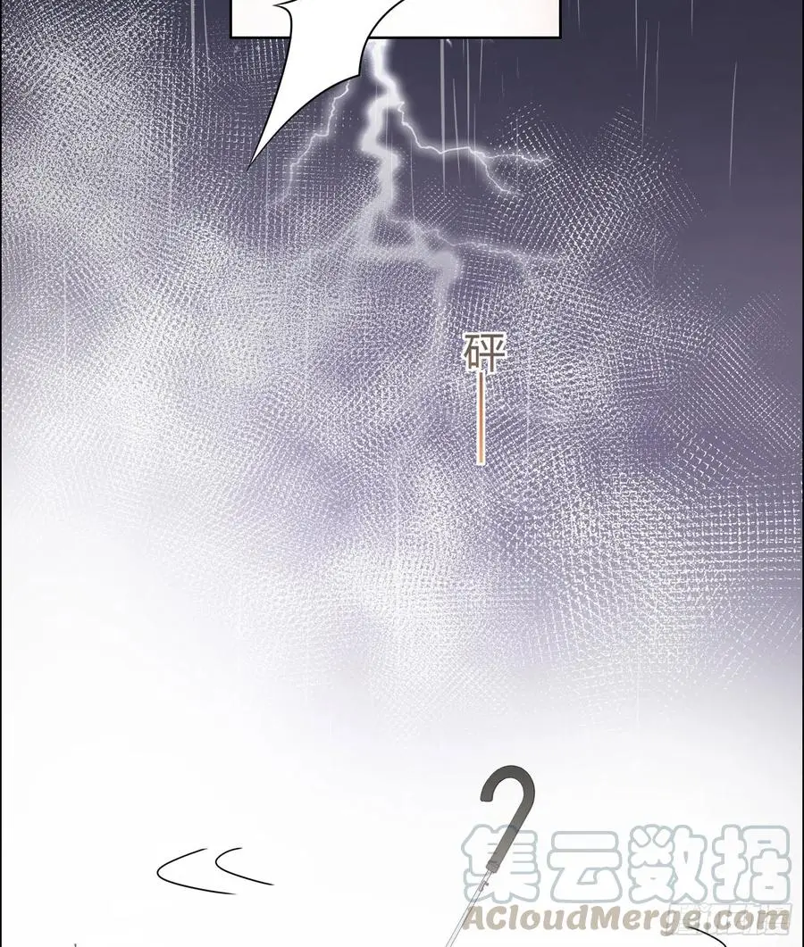再见少年时（上）36