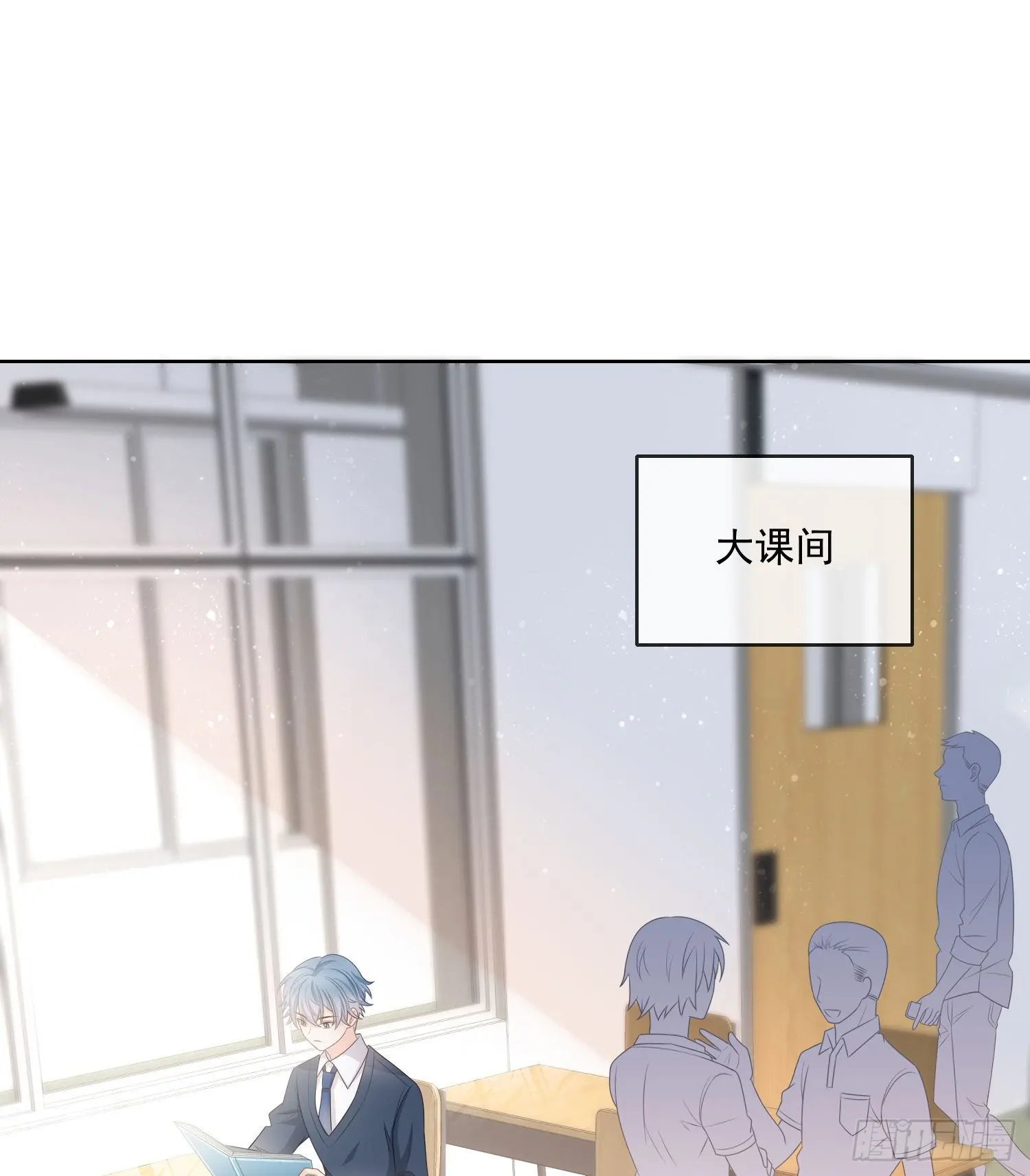 专注的力量30