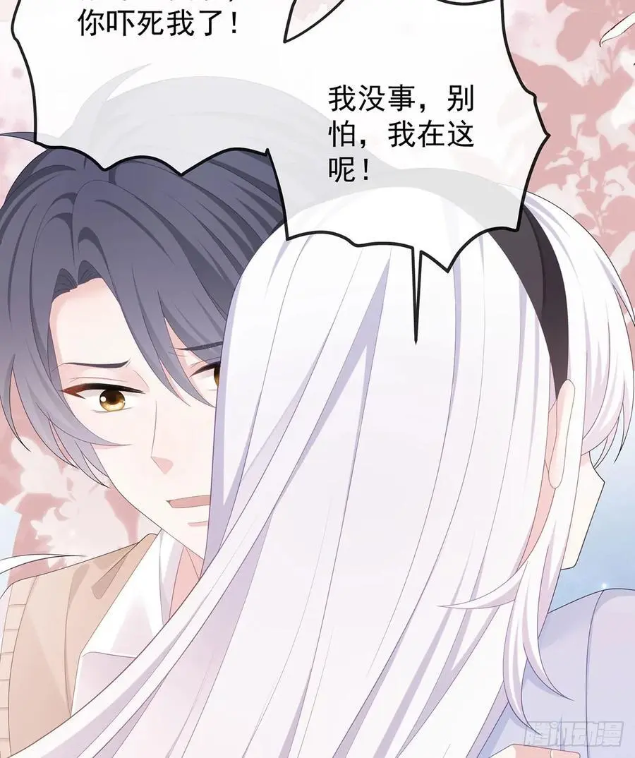 我们都将拥有绽放的人生16