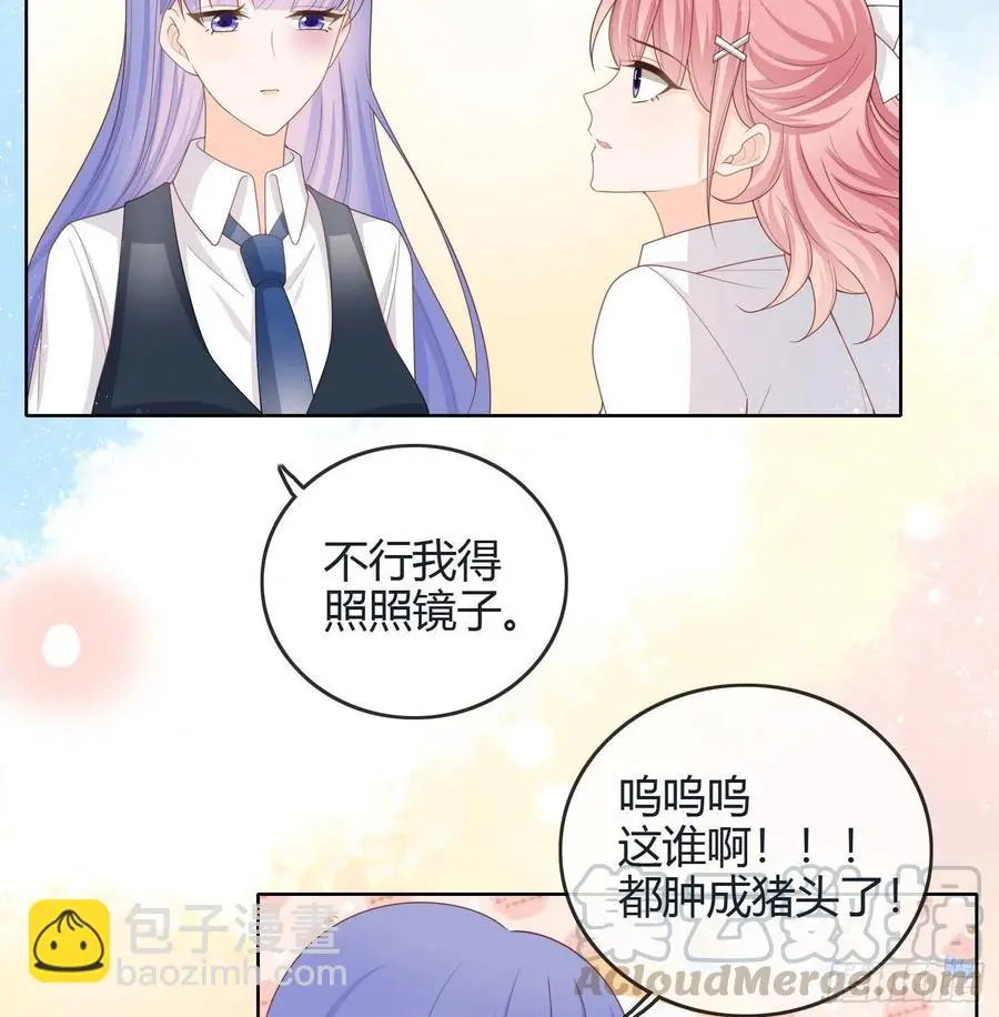 假装若无其事4