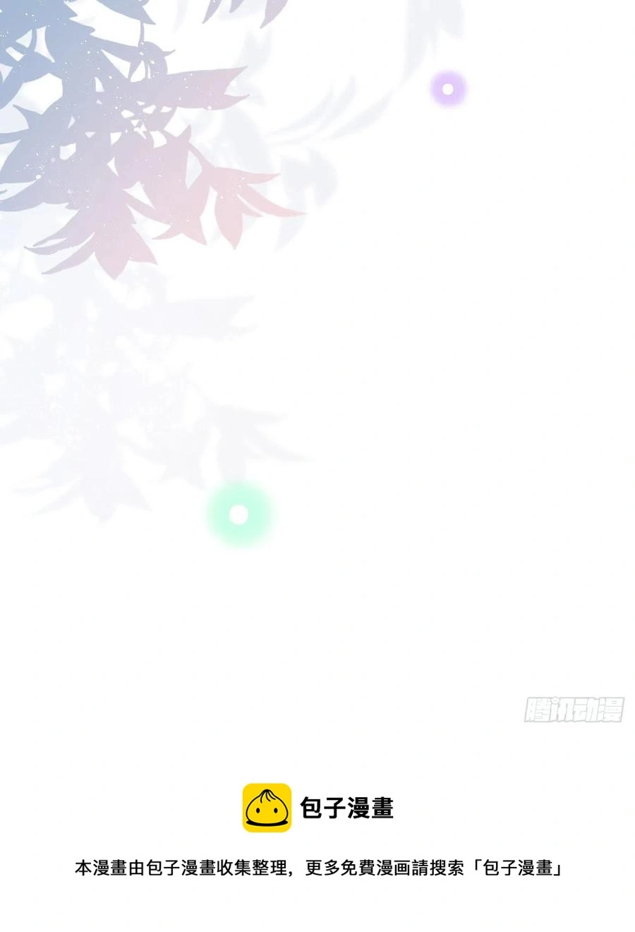 薛定谔的猫55