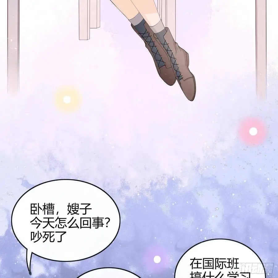 重新做人36