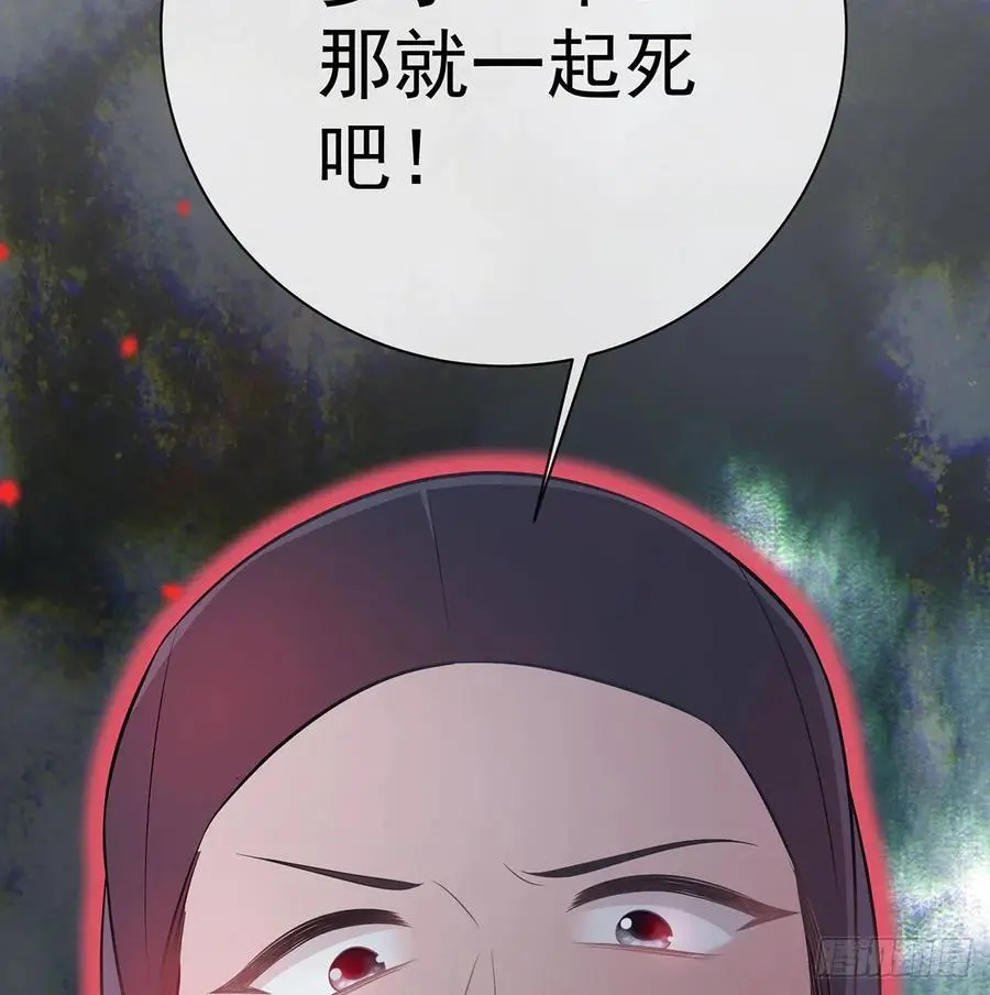 悲剧重演97