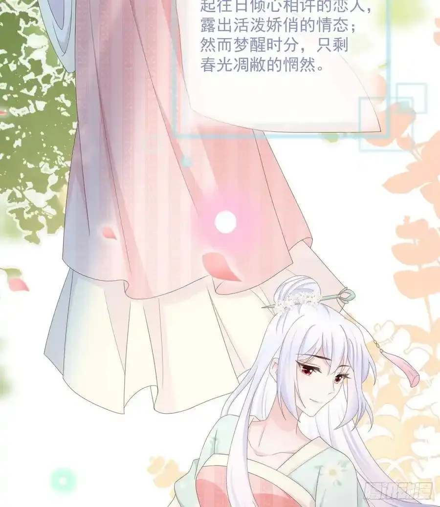 我都接受46
