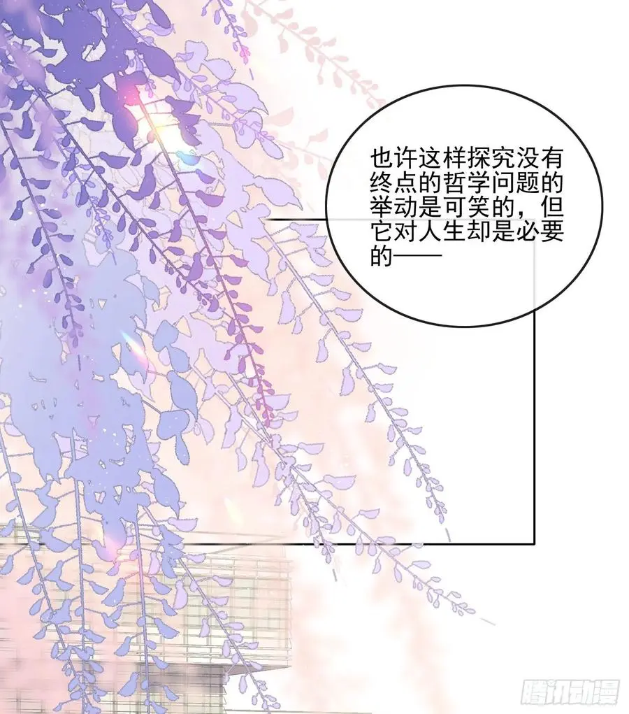 四亿修得聂宸也5