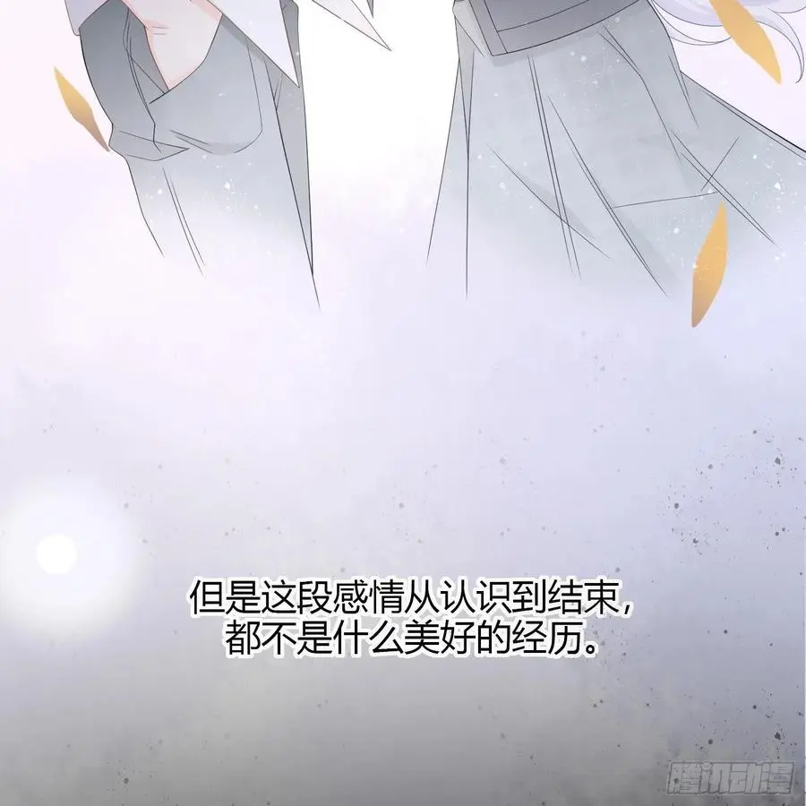 初恋这件大事4