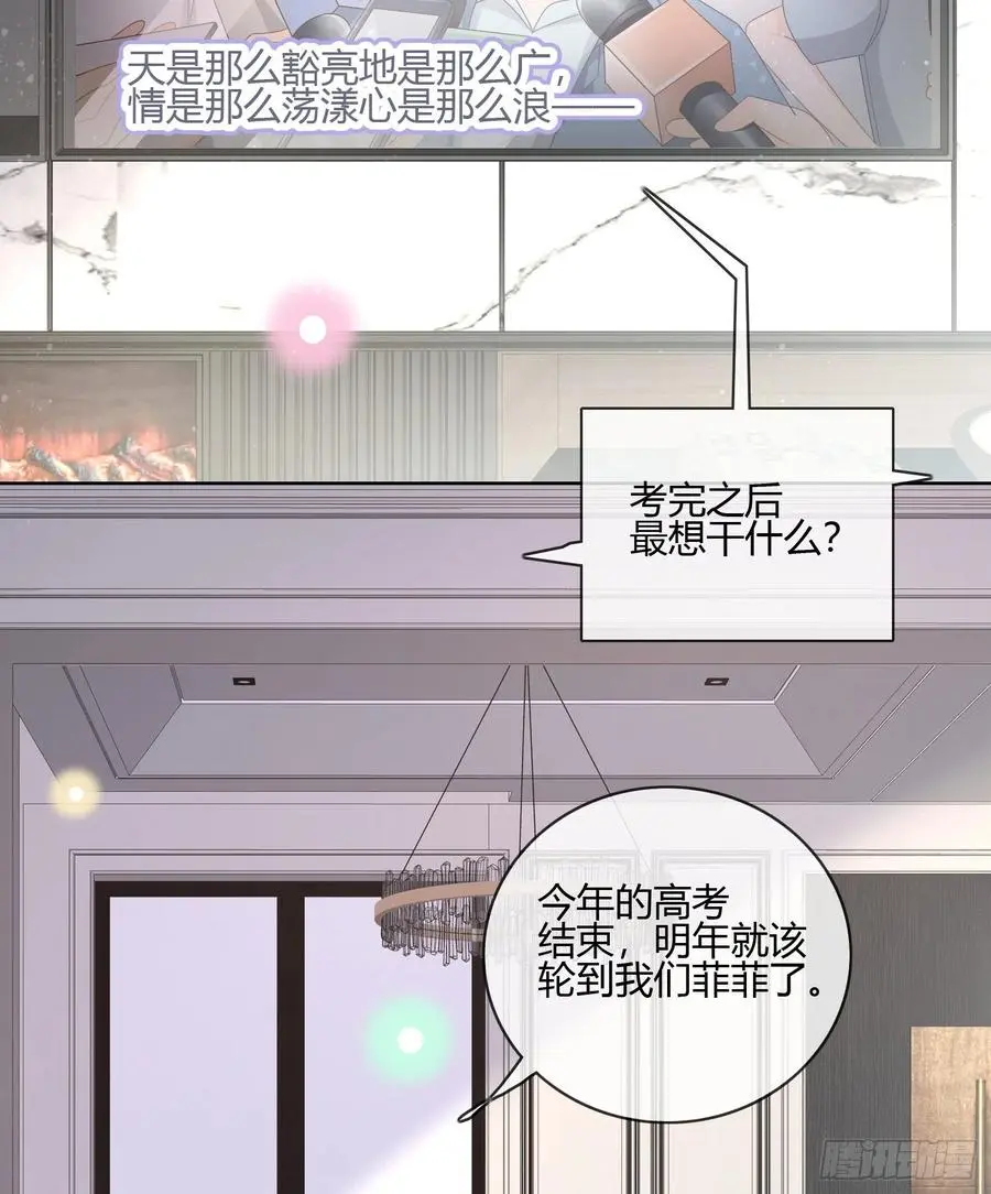 痛苦的源头40