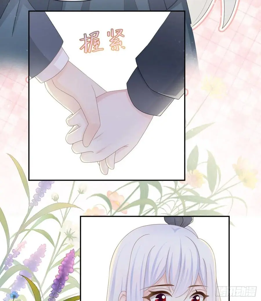 聂宸也，你跟我走67