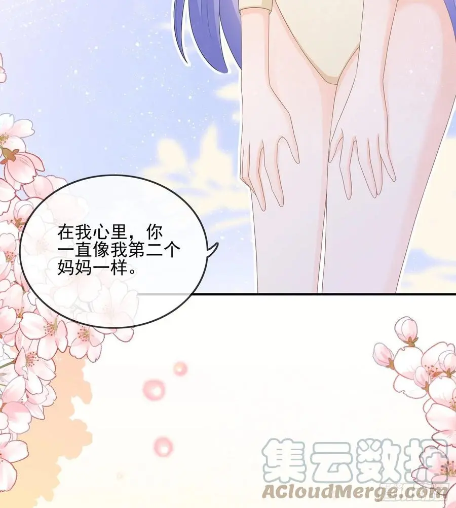 争与抢6