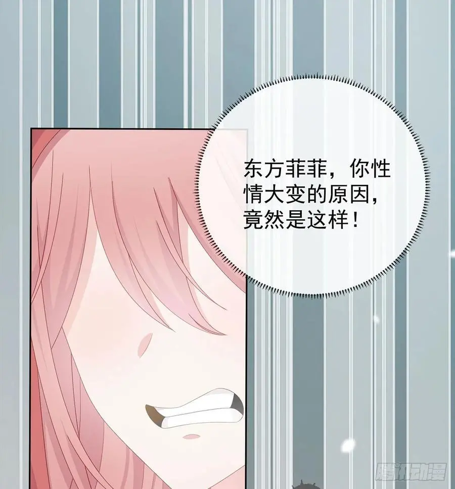 悲剧重演10
