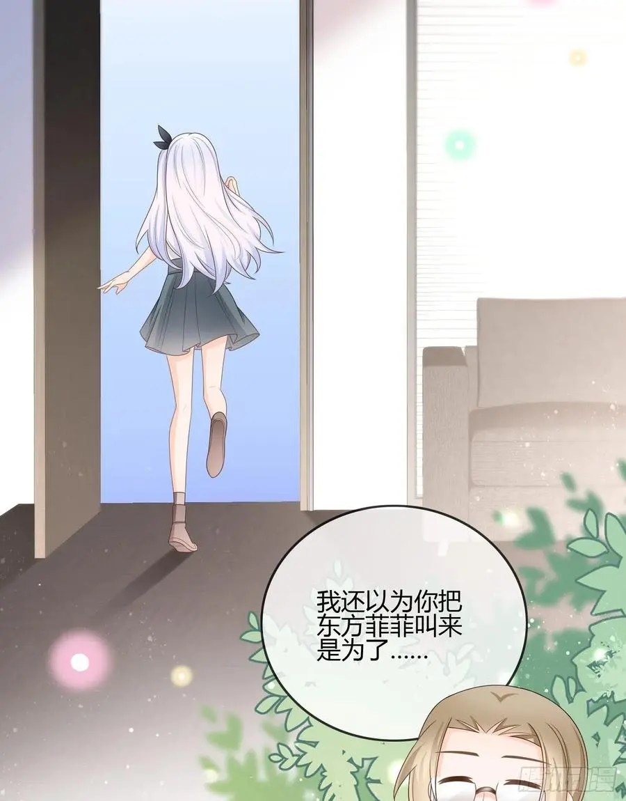 按超哥说的做5