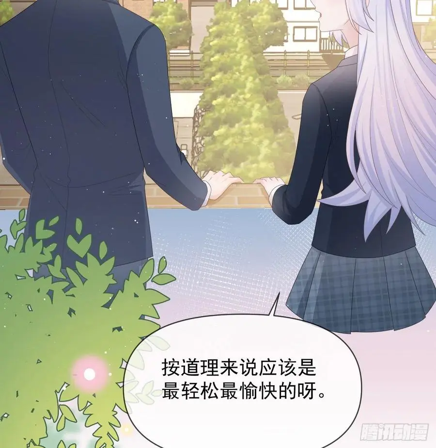 出生没有，以后也没有59