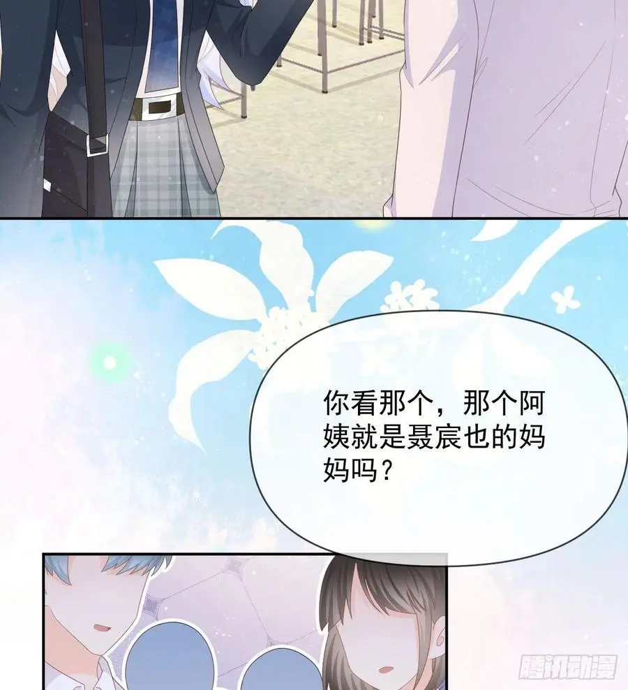 洛希极限62