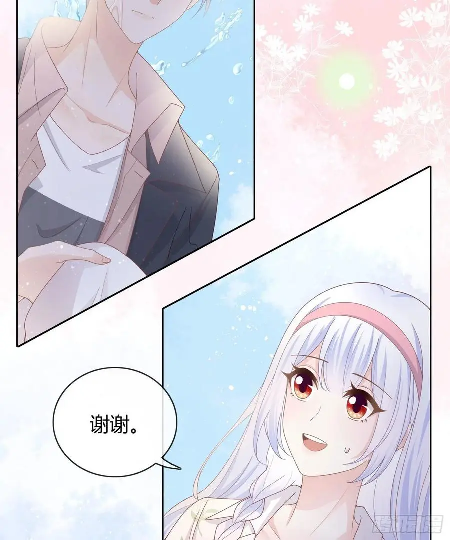 准备好了吗？45