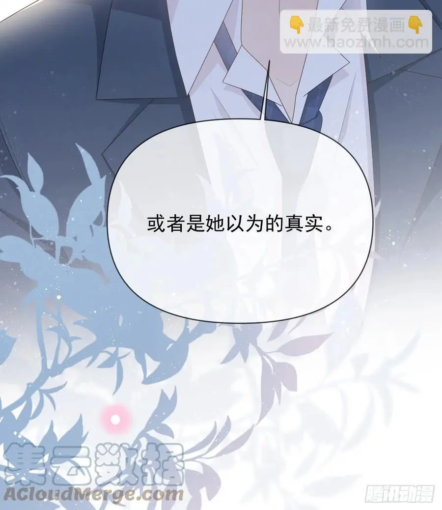 薛定谔的猫54