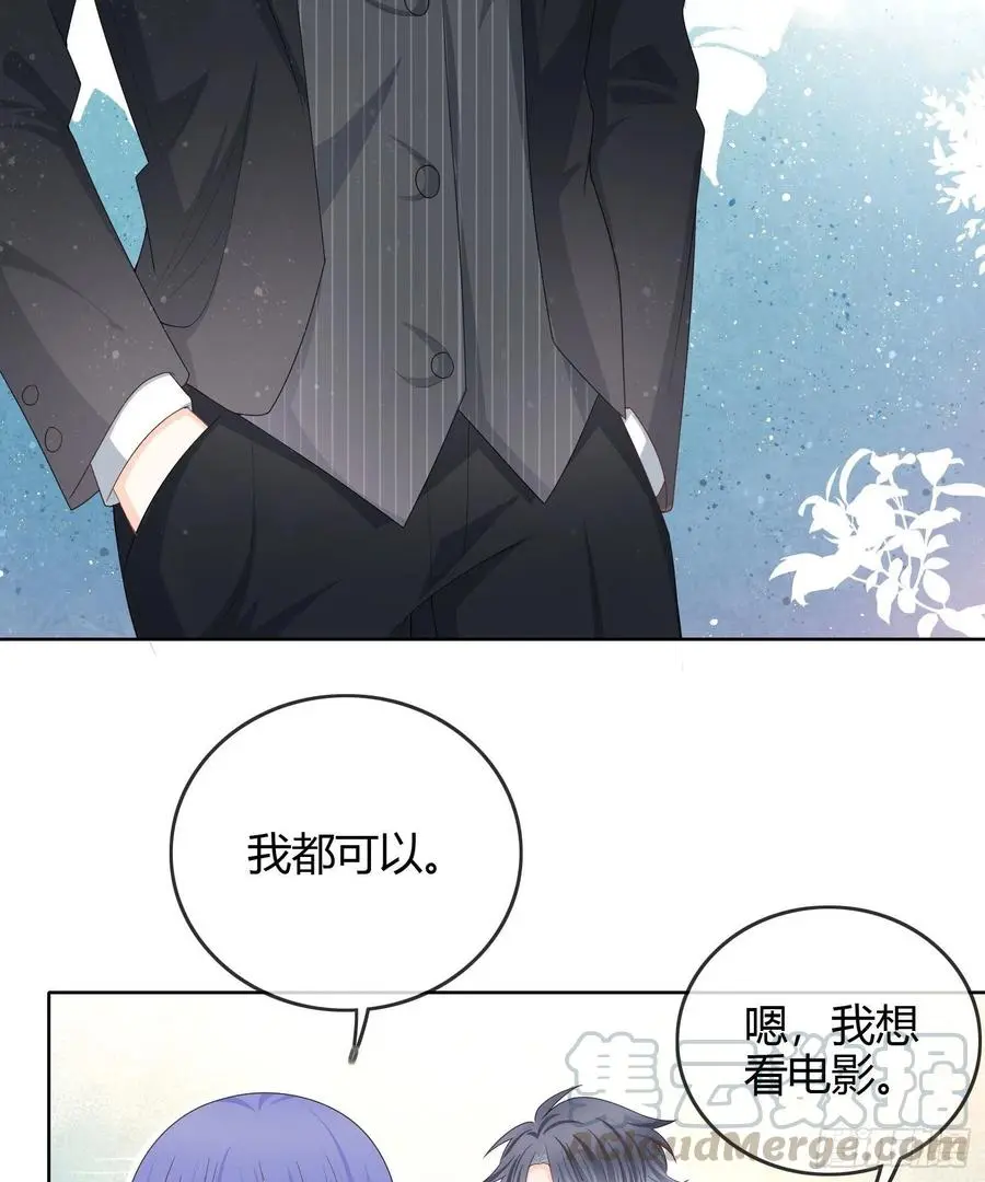 商务晒娃26