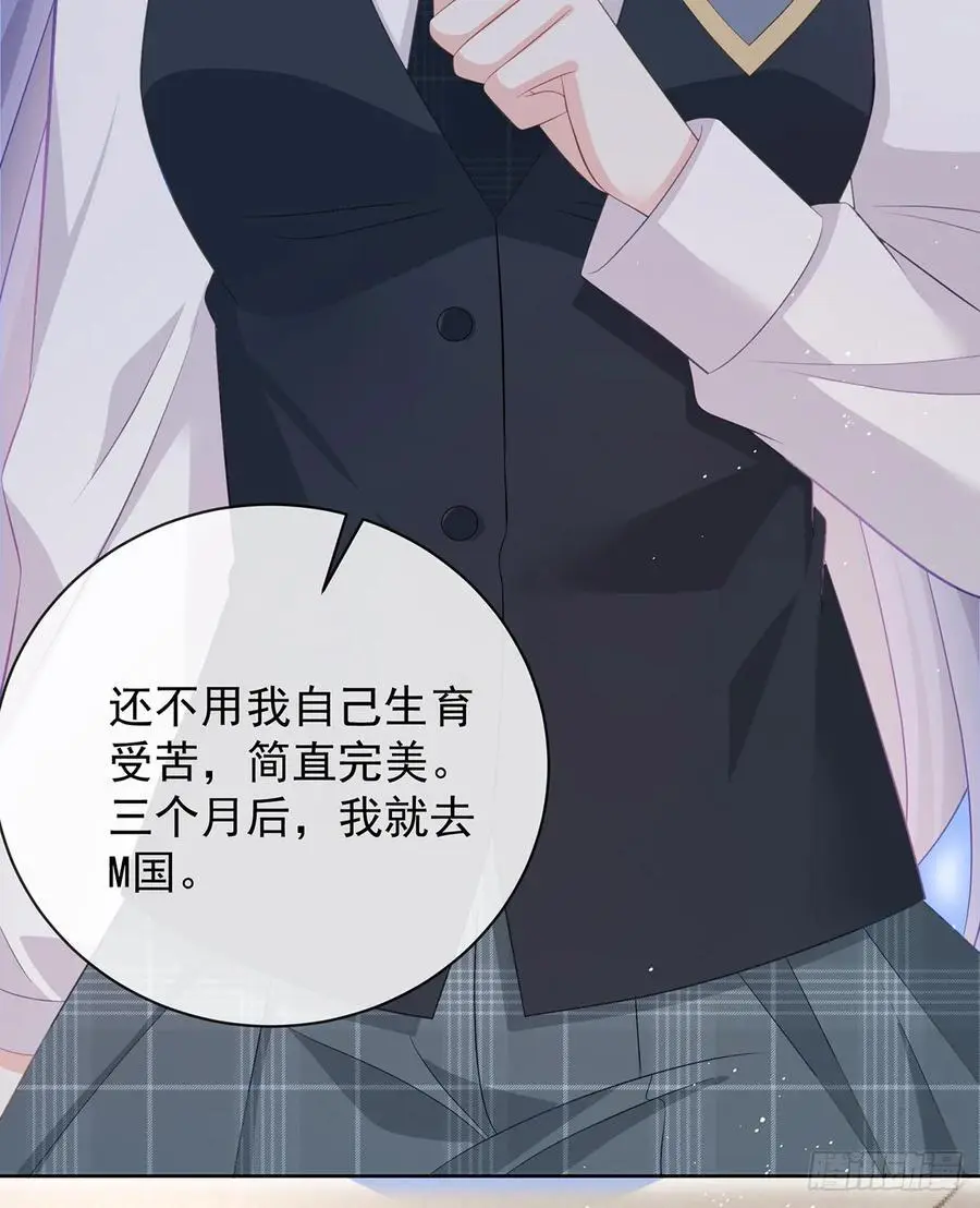 陆放，未来合作愉快58