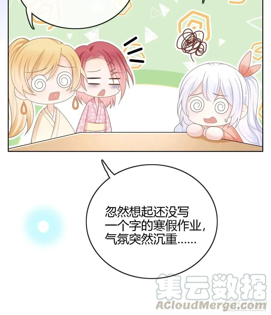 恶劣的哥哥9