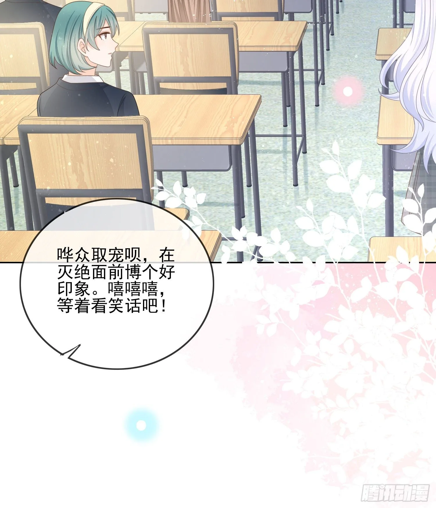 量变引起质变13