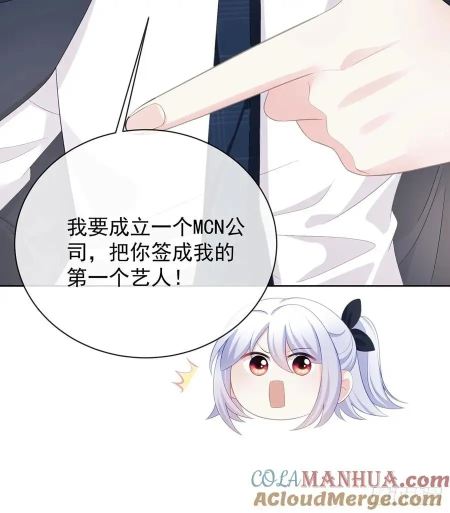 陆放，未来合作愉快15