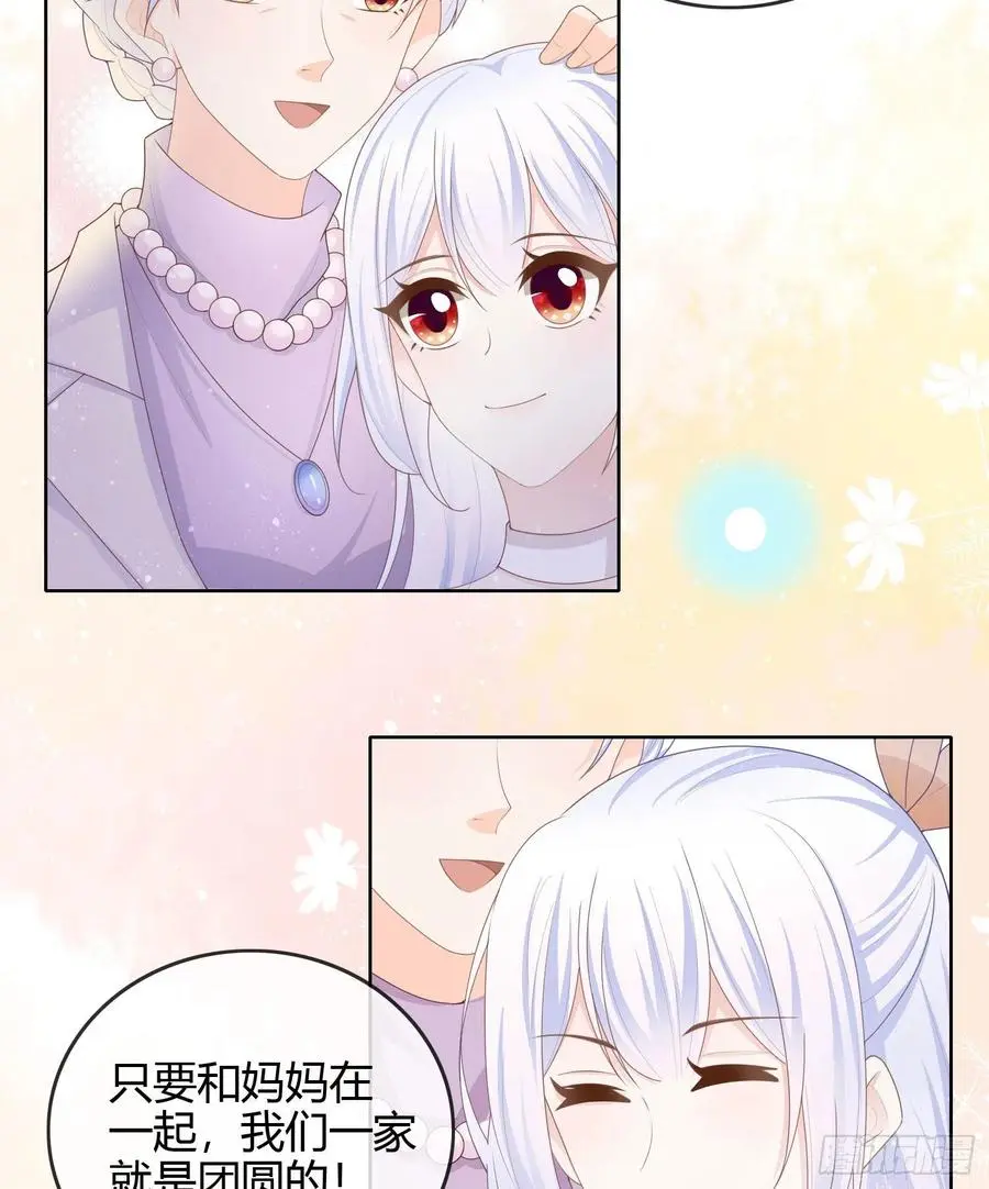 烟火刹那6
