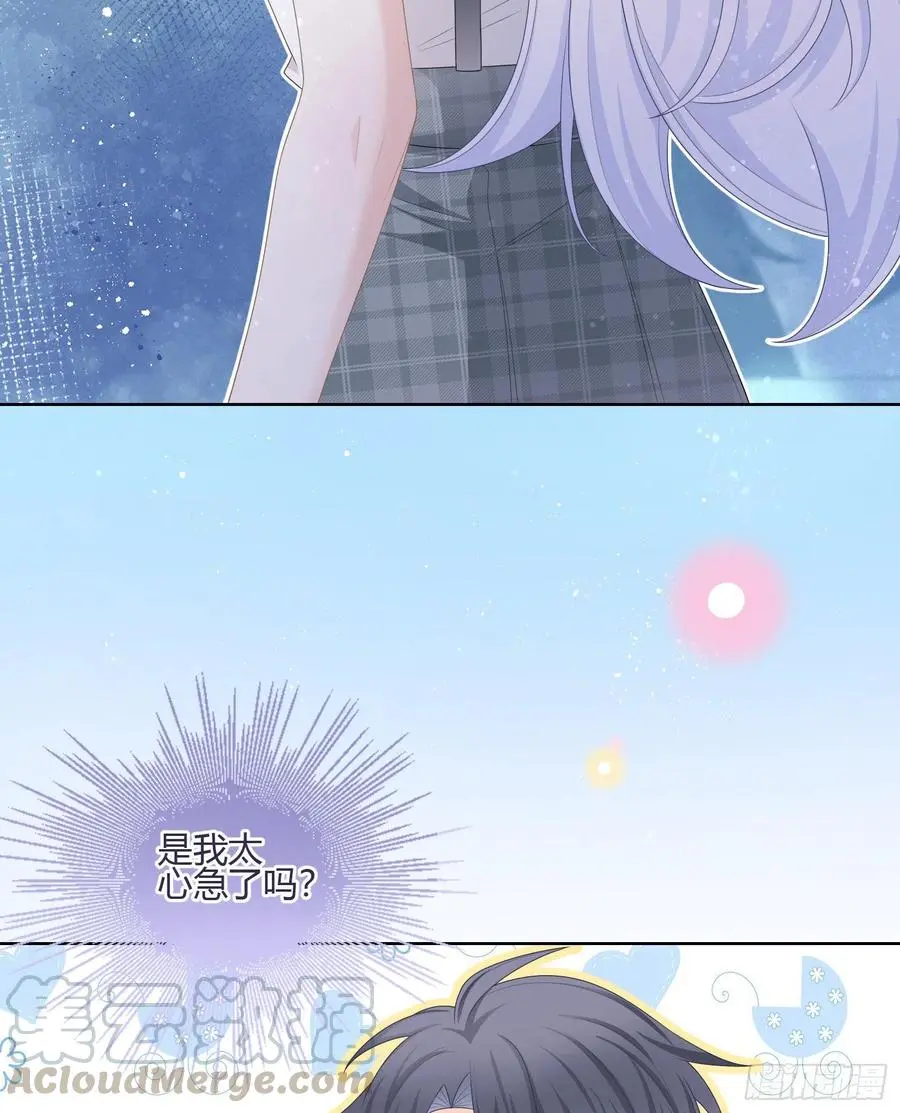 你在紧张吗？38