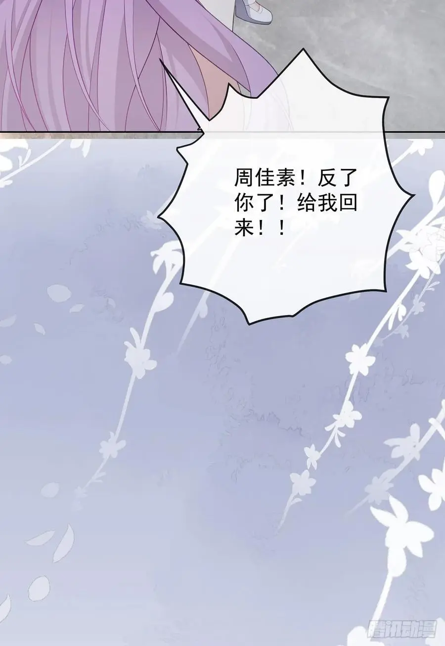 陆放，未来合作愉快65