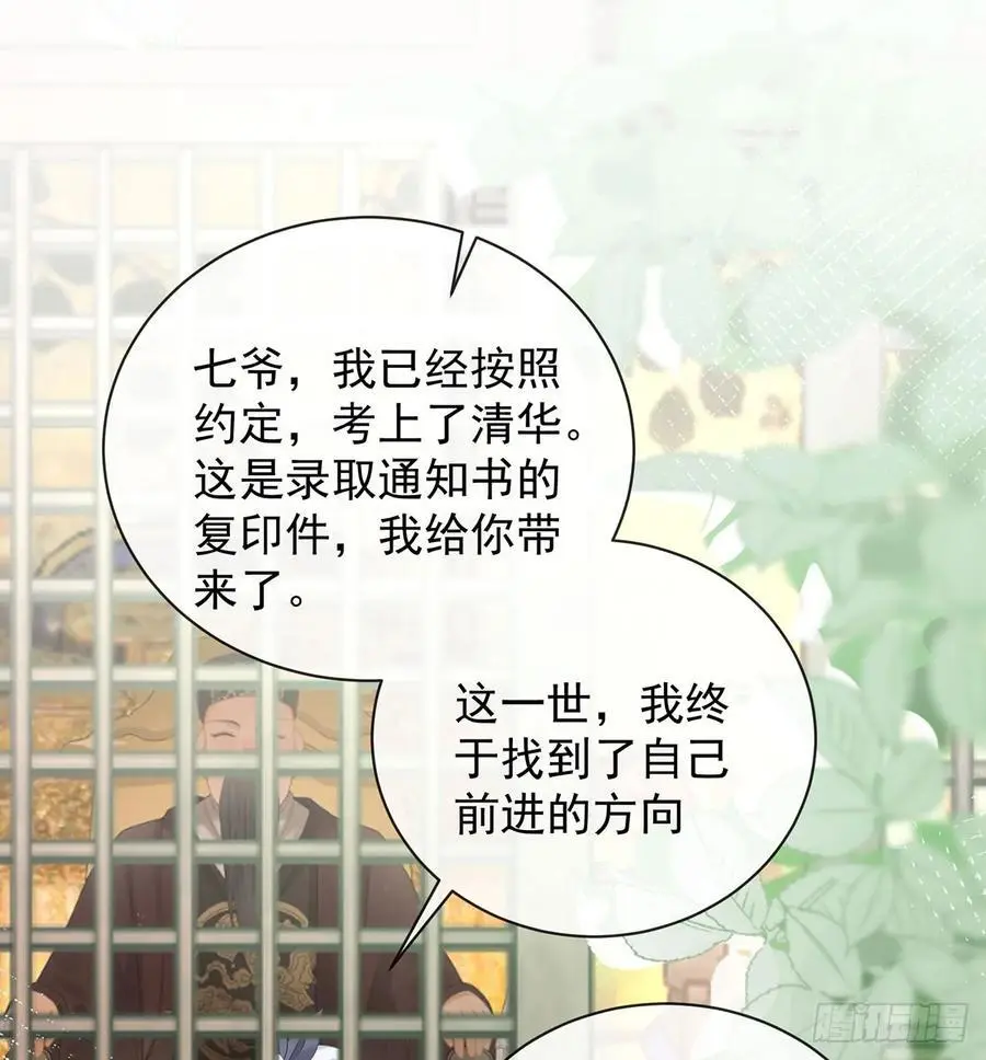 悲剧重演1