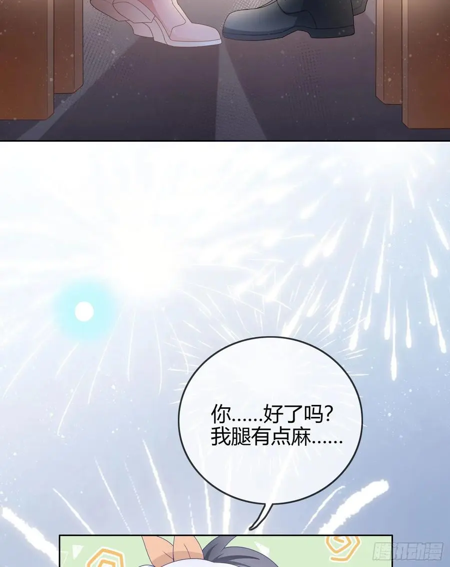 烟火刹那29