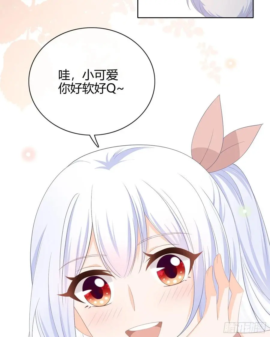 这是什么人间小可爱？！16