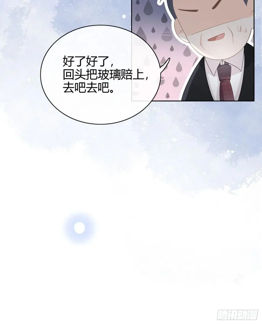 我讨厌半途而废7